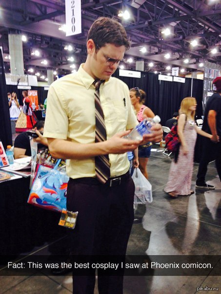 "����: ��� ������ �������, ������� � ����� �� ����� ���� � �������."