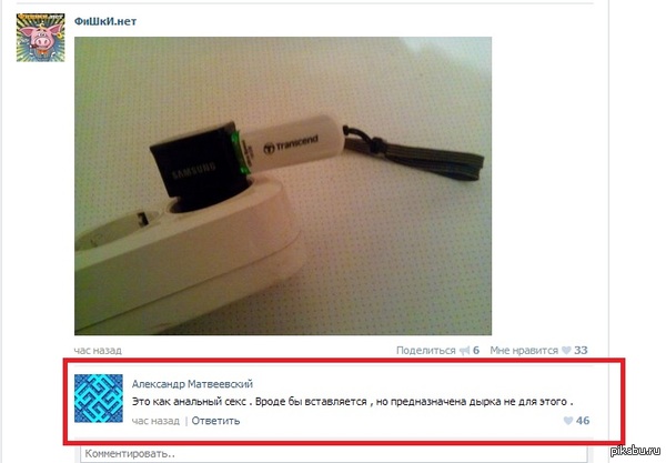 �� �� ��� �������...