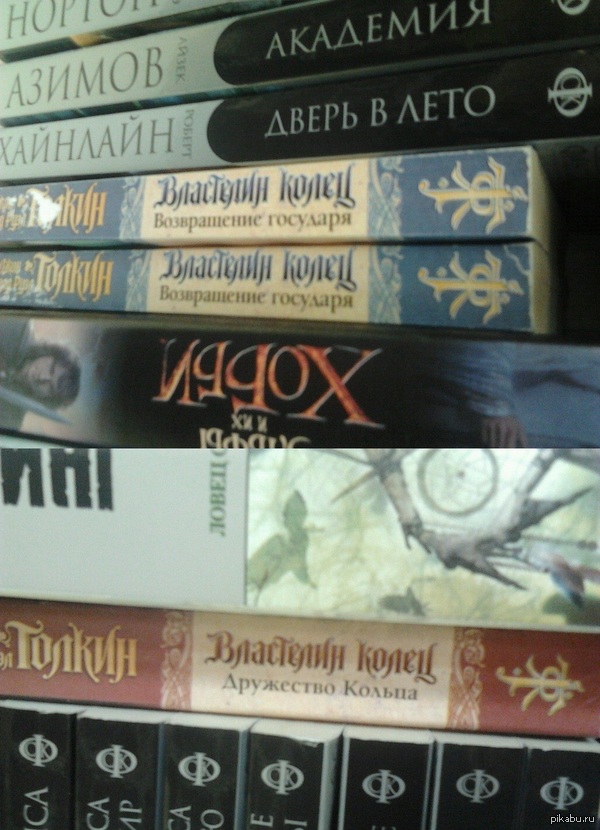 ����� ������� � �������