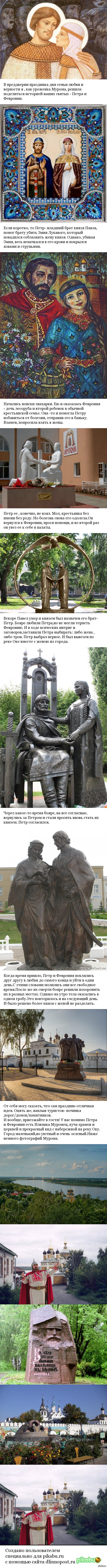     (    )    , !