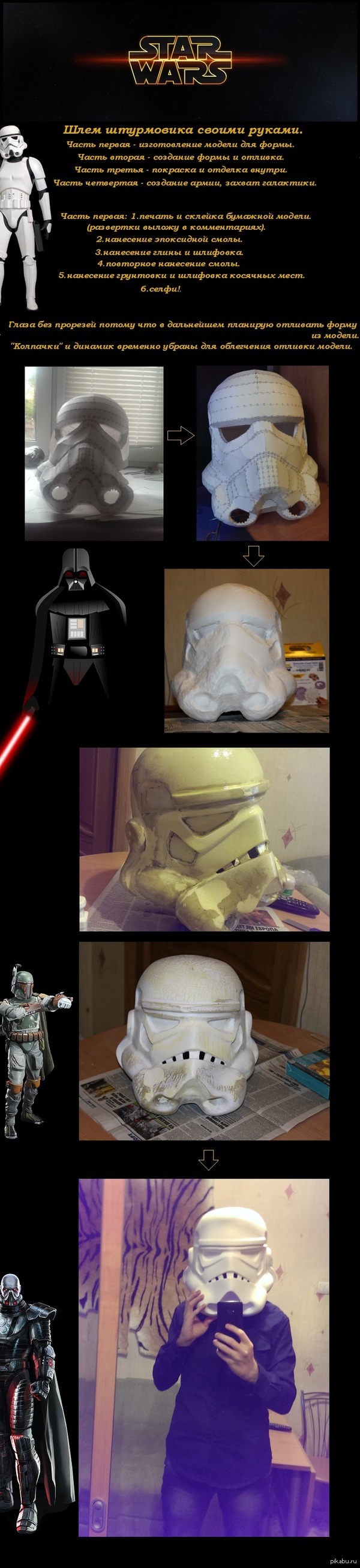 ����� ����� ����������.