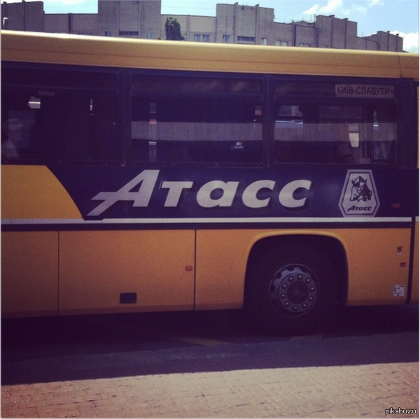 Эй, веселей, рабочий класс...