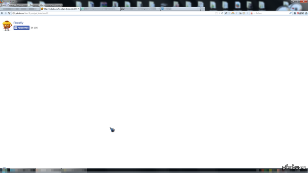 ���, �� ������, ������� ���