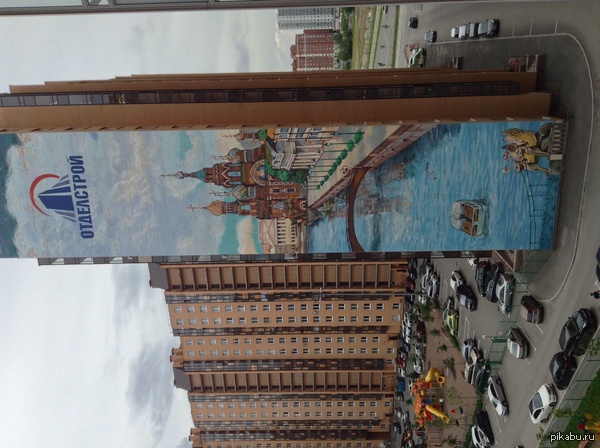 ������ ���, ������������ ��� �� �������, ���� ������ ���� ������ ���� ������.