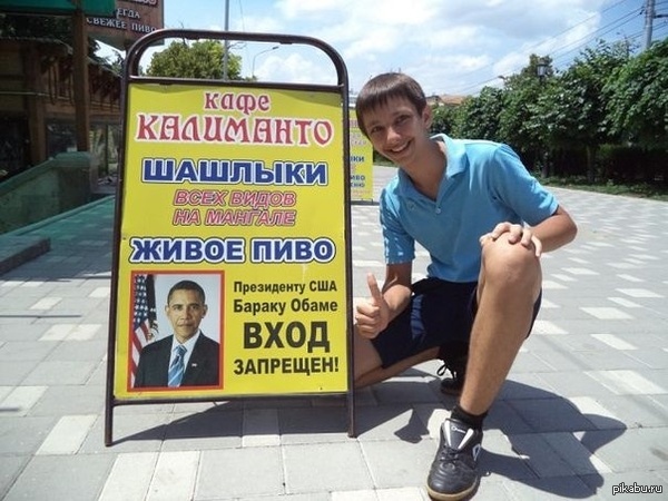 ����� �������)