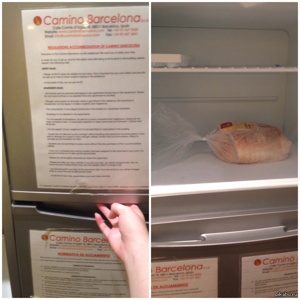 ���������� ����� �������.