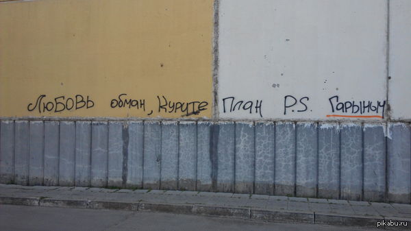 ������� ��������������