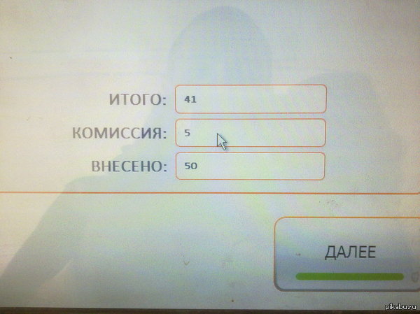 Кажется я чего-то не понимаю