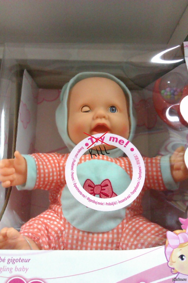 Kill me. ������� ������ http://pikabu.ru/story/_2450733