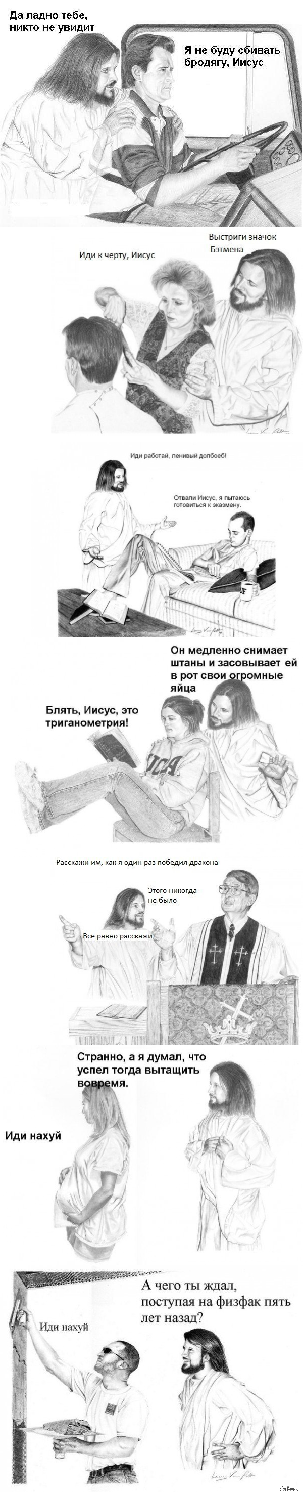 ������ �����.