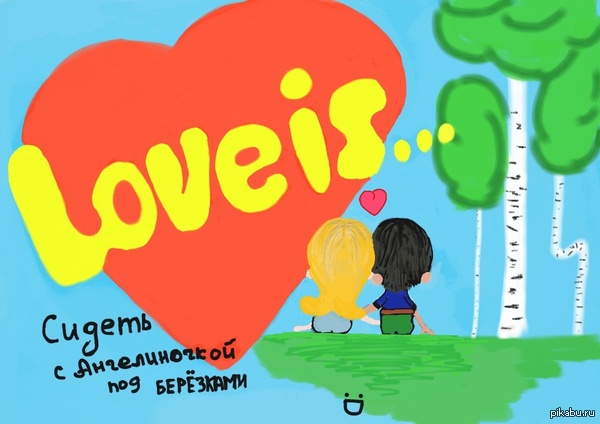 ��������� ����� �������, �������)