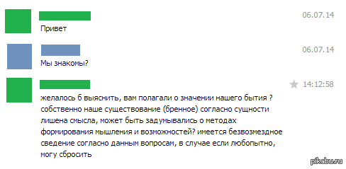 ��������� ������ �����