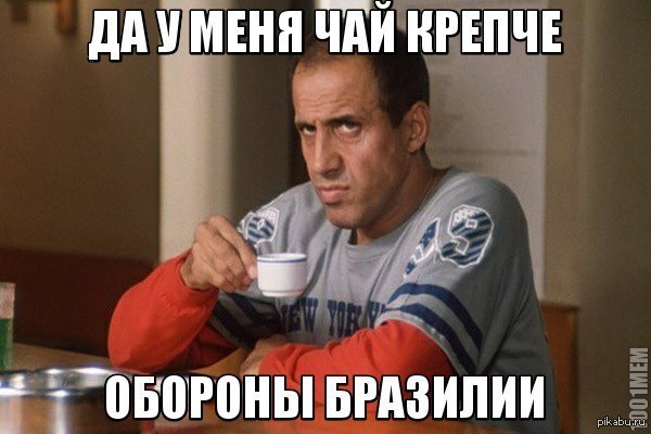 -,  ... 