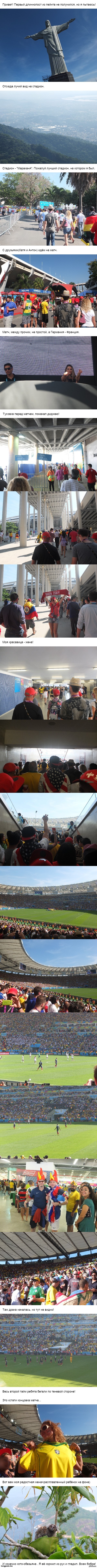 Первый блин комом. Вот вам вкусненький второй - дополненный.