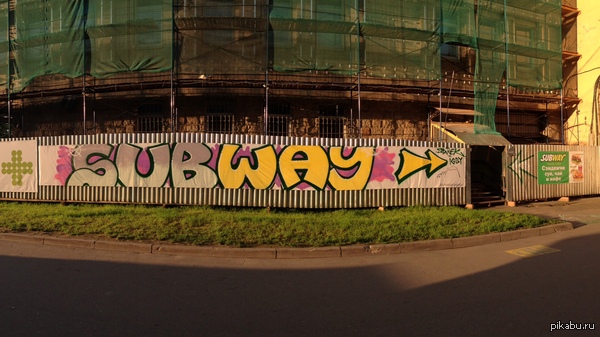 Subway -       , .. 