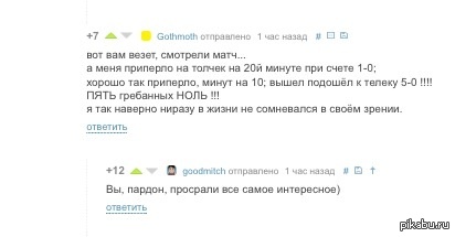 ����������� ������ ������