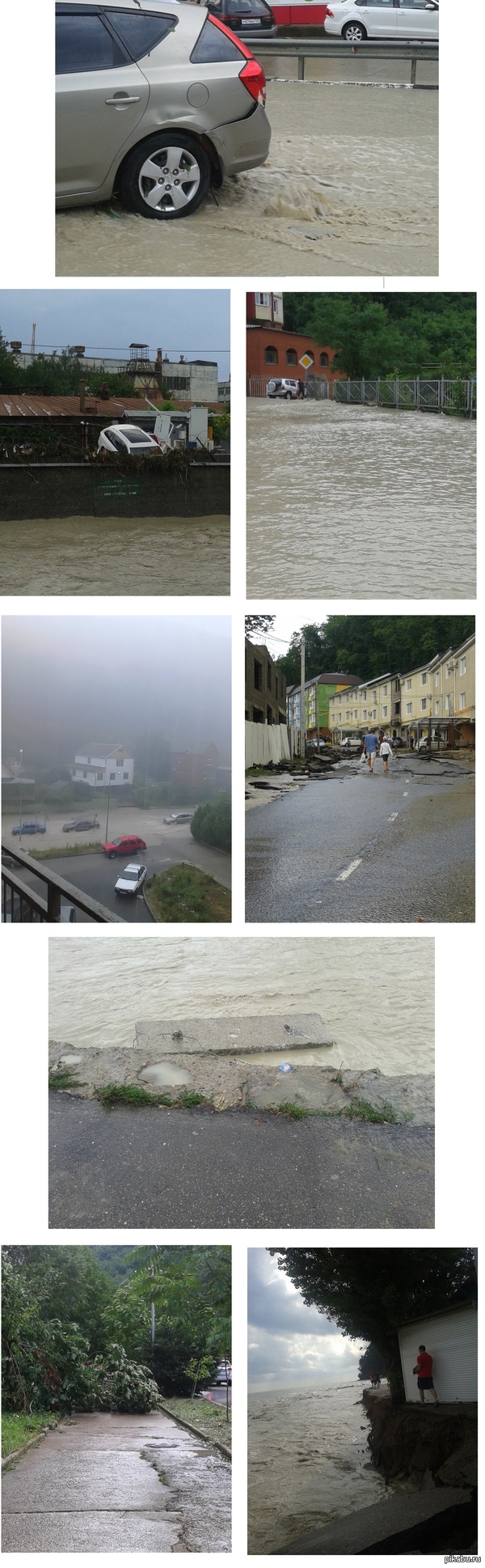 ����� ��� ������ ����� ���