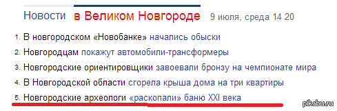 ������� ������� ��������.