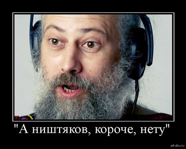 Дмитрий Гайдук