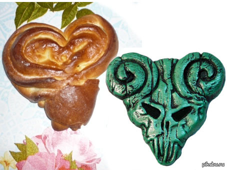 The Bread of Destiny!