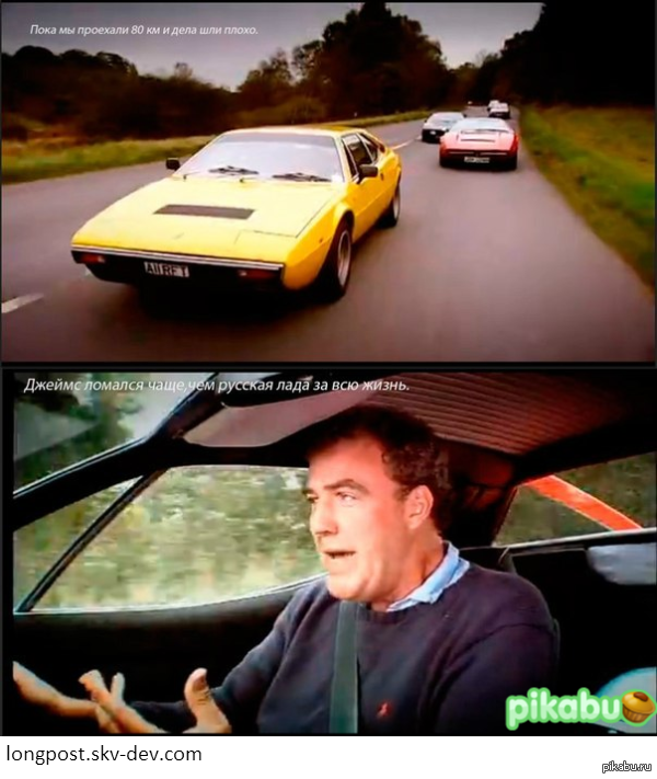 Top Gear  7 /  4