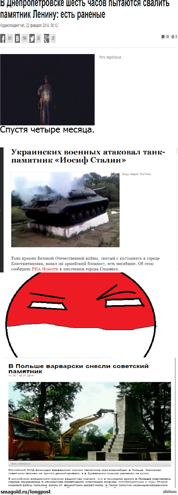 ������� ��������� ���������.