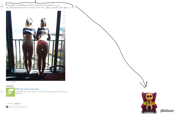 ����������?