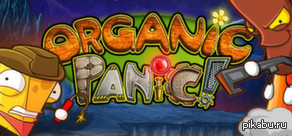 Organic Panic Steam  http://www.destructoid.com/redeem_code.phtml     -  Gimme my code    5000  - 