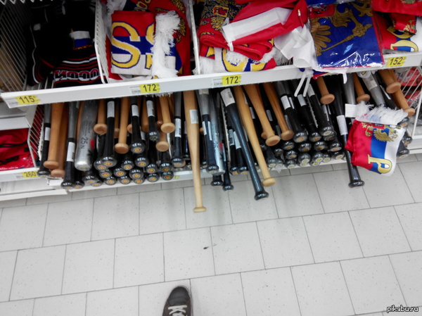 ������� � ������