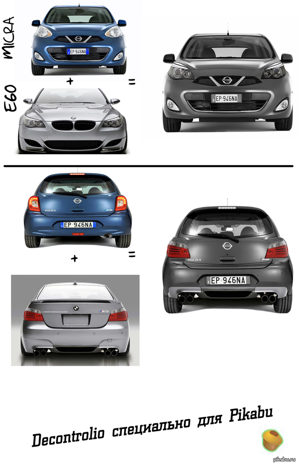  , ...  ,   BMW M5 E60  Nssan Micra
