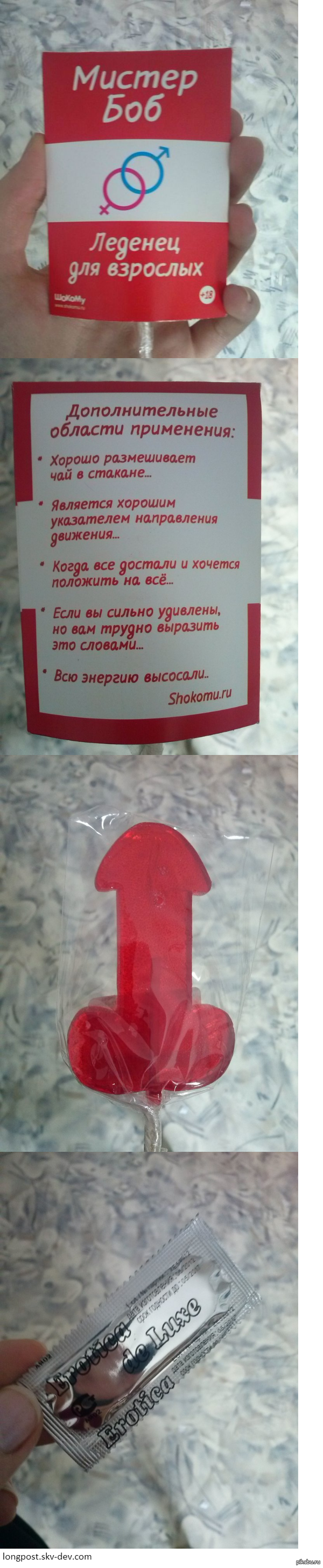 �������� �������� ��� �� 8 �����. ����� �� :3