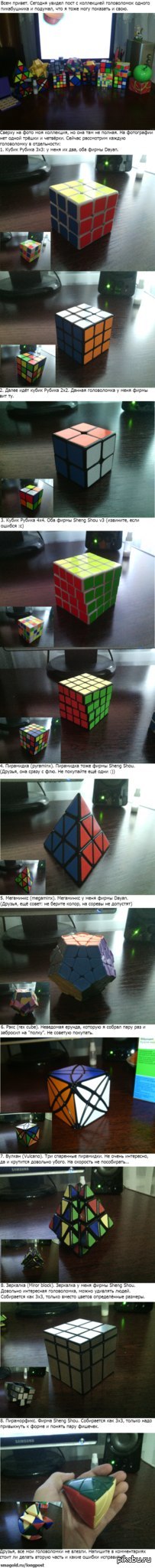 ��� ���������