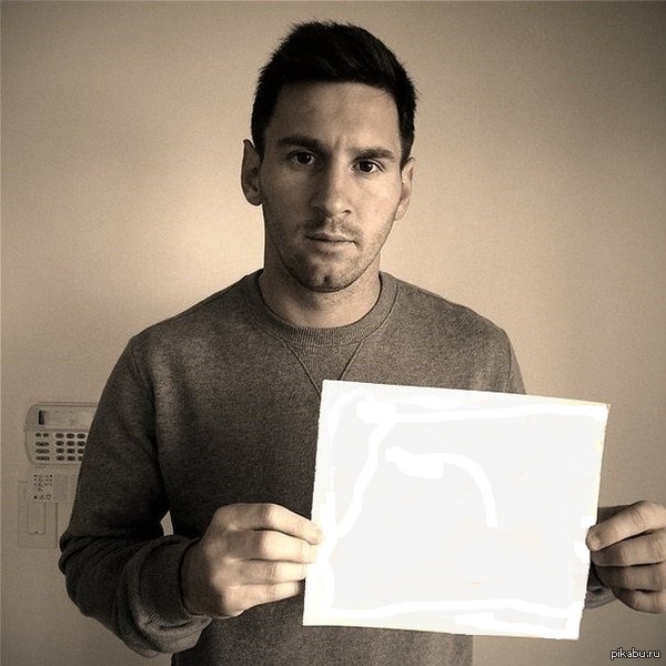 зрязрязря....