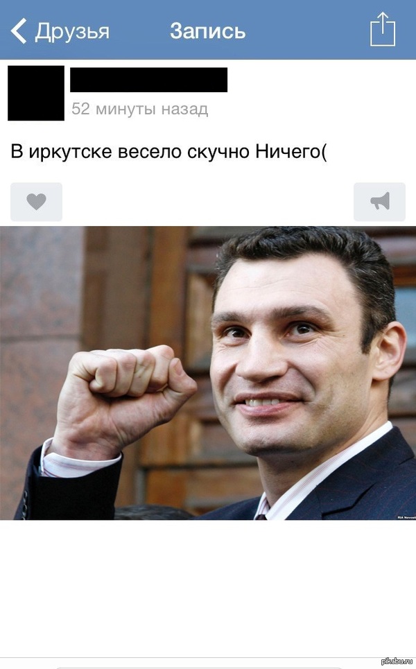 Это болезнь