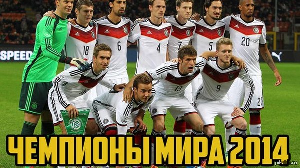 ! 1-0   !!