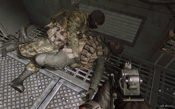 Call Of Duty Black Ops