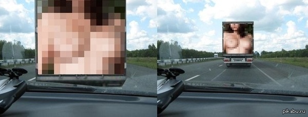 Keep your distance! - NSFW, Distance, Traffic rules, In contact with
