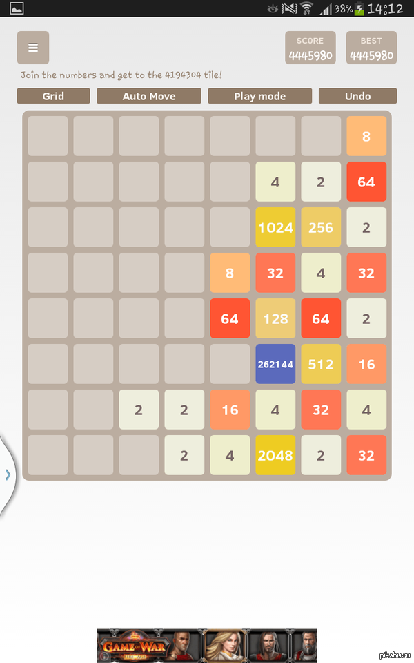 � ����� ������ �������� ������ ��� 131072 ������ �������