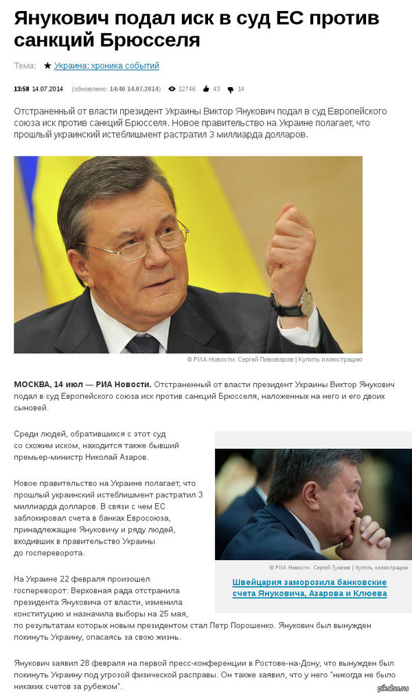 &quot;   3 , &quot;,   -.