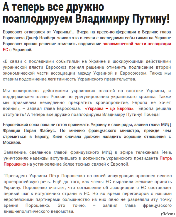 �������� ��������� ����� �� ���� ����� �������, ��� �������