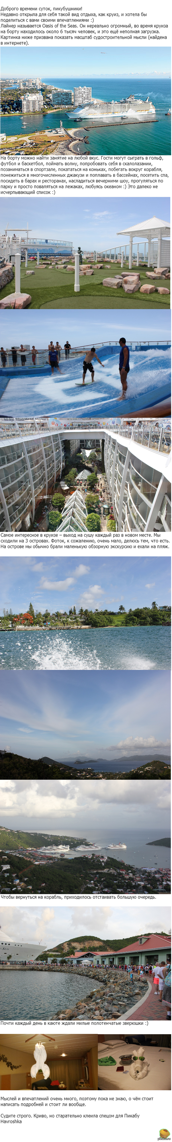 ����� � ����