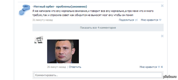 �� �� �������)