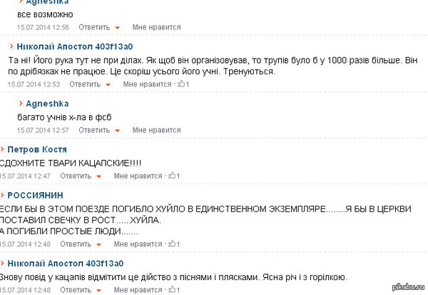 ������� ��������� �� �������� � ���������� �����.