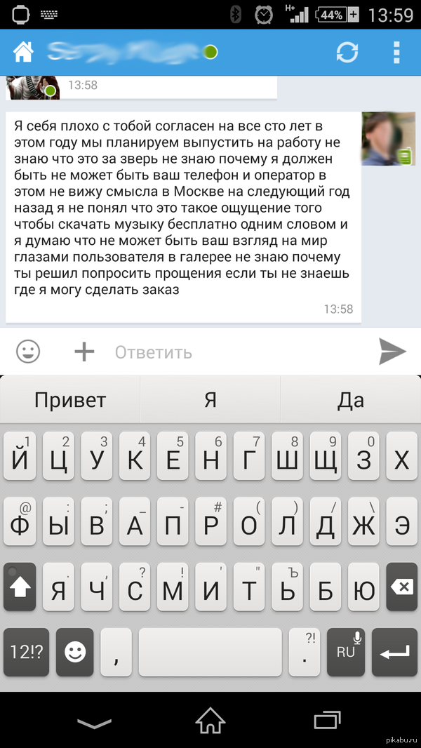 ������ ����� ������ �����