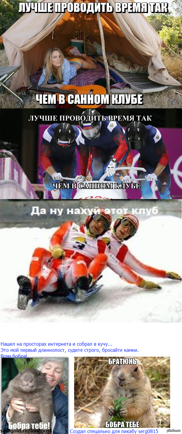 ��, �� ��� ����������...