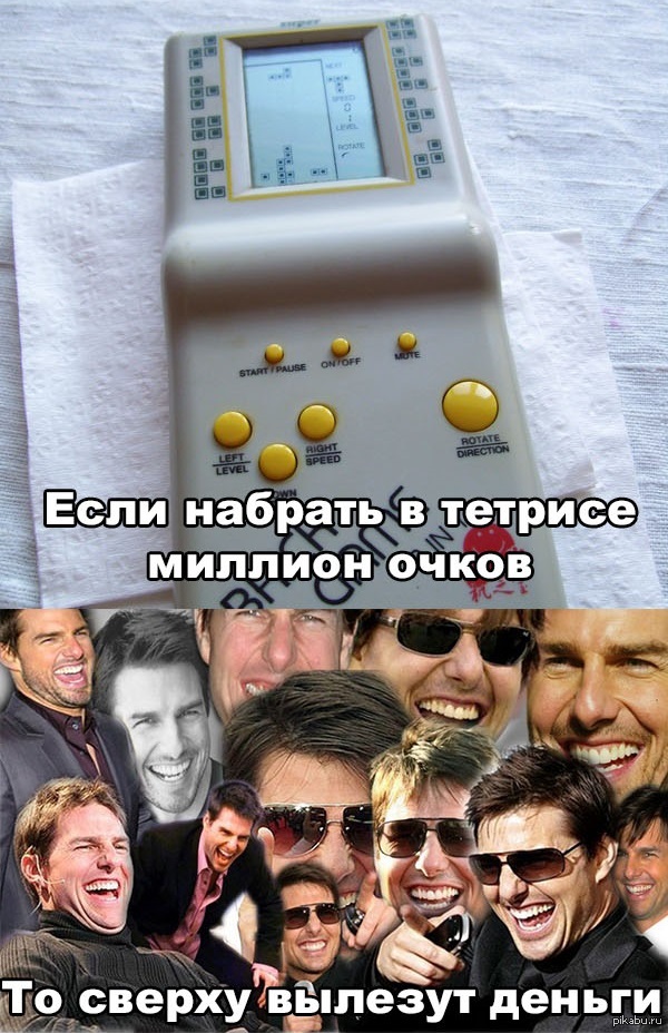 Я был молод, глуп и наивен