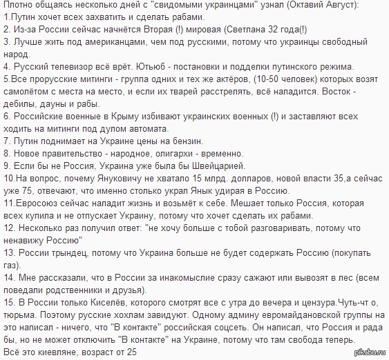 ������ ��������� "������"