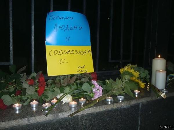 ������ ������� � ����� � ��, ��� �� �������...