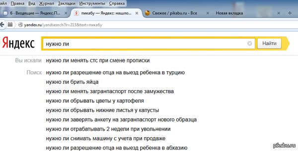 ������ ����� ������ ��� ������ ������� ������