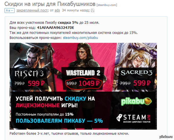 �������� ������